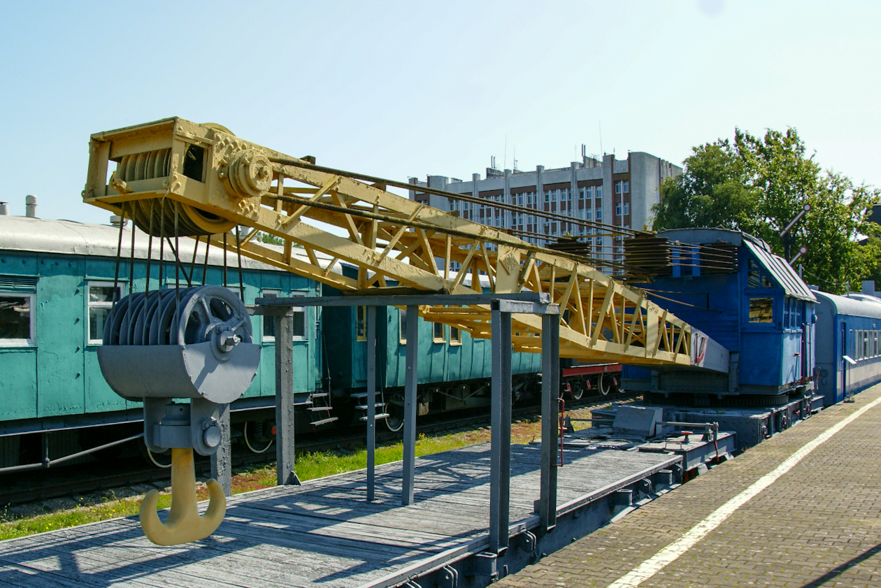 ДЖ45-09