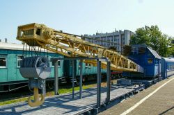 683 КБ
