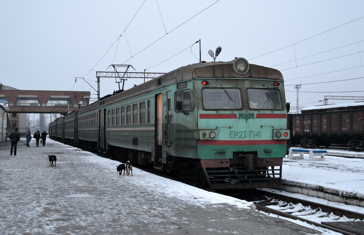 ЭР2Т-7141