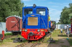 990 КБ