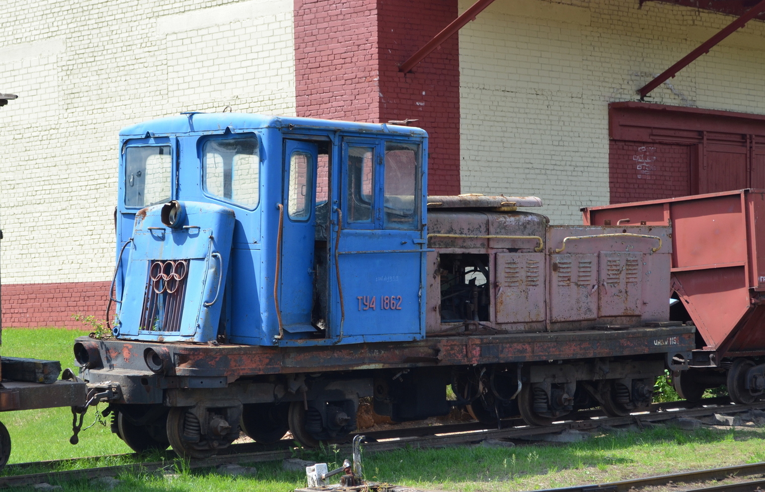 ТУ4-1862