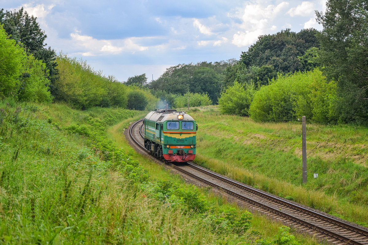 М62-1571