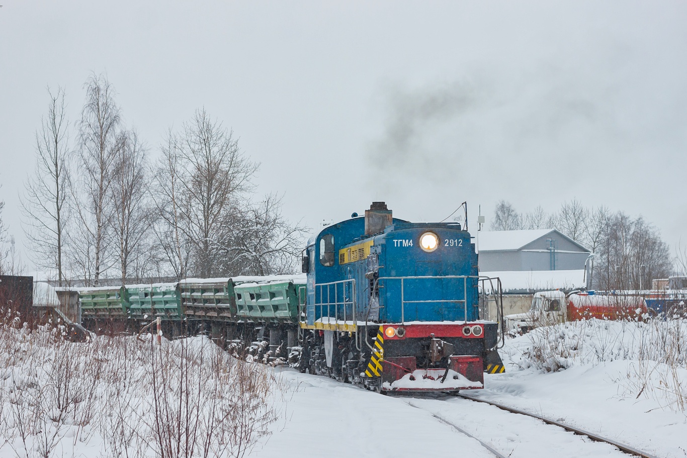 ТГМ4-2912