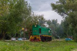 992 КБ