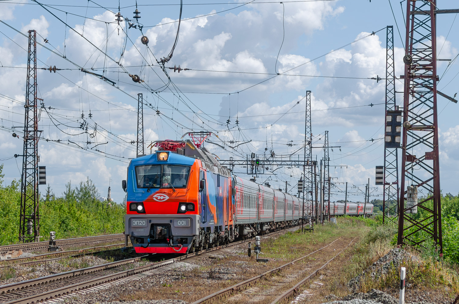ЭП20-001