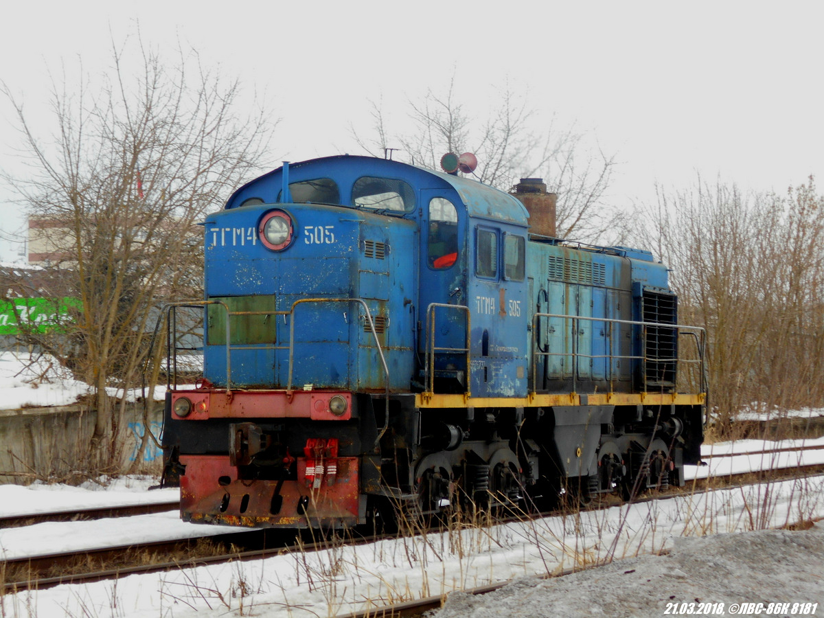 ТГМ4А-505