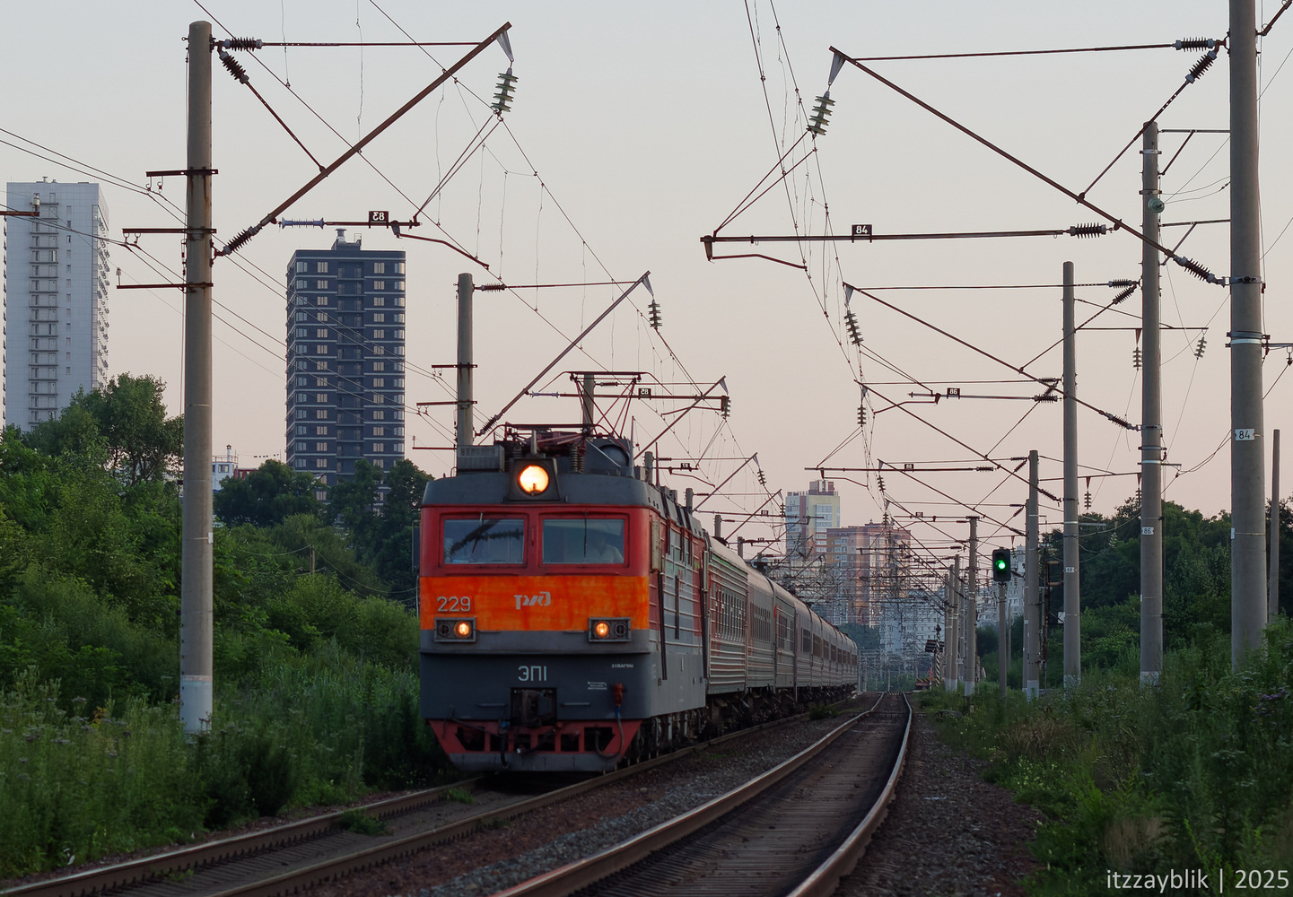 ЭП1-229