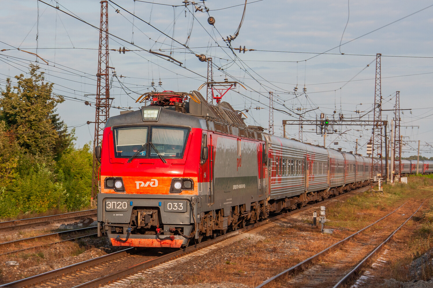 ЭП20-033
