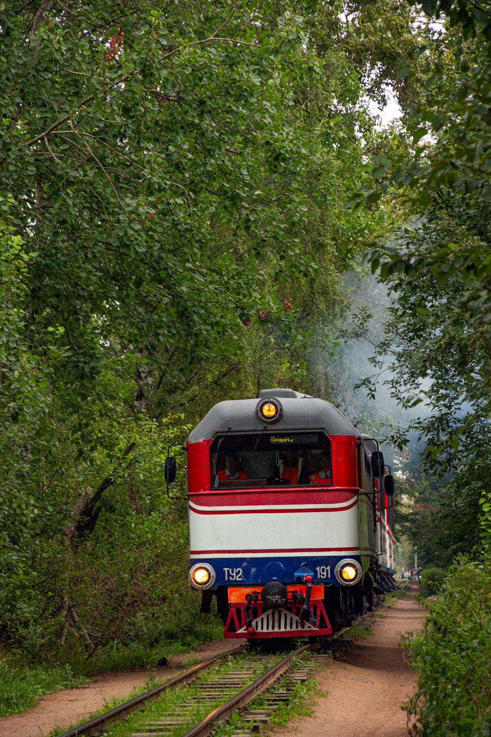 ТУ2-191