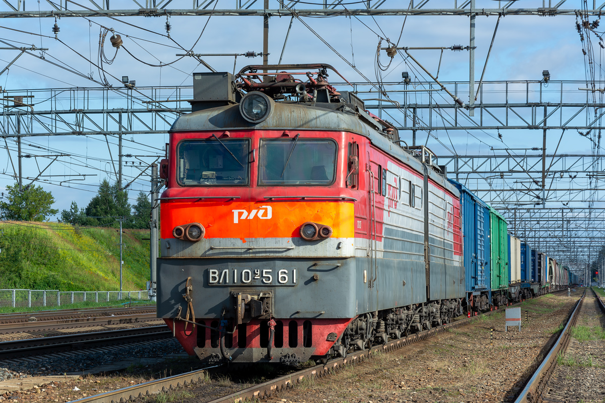 ВЛ10У-561