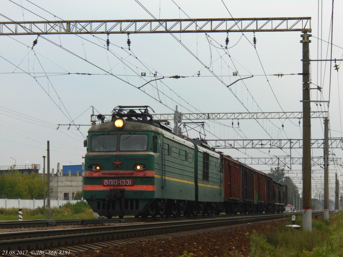 ВЛ10-1331
