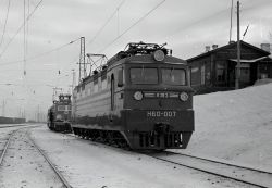 790 КБ