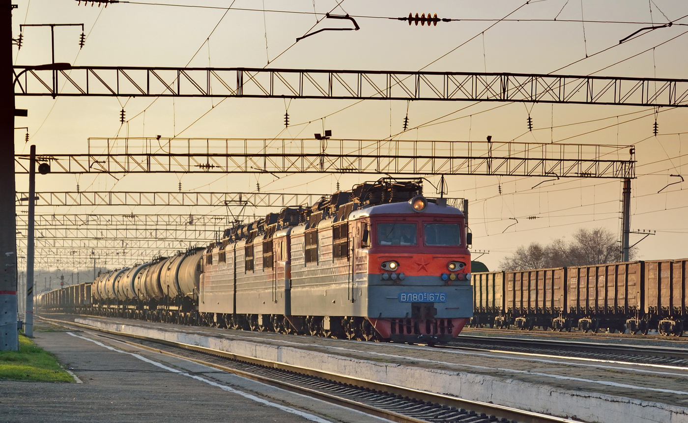 ВЛ80С-1676А