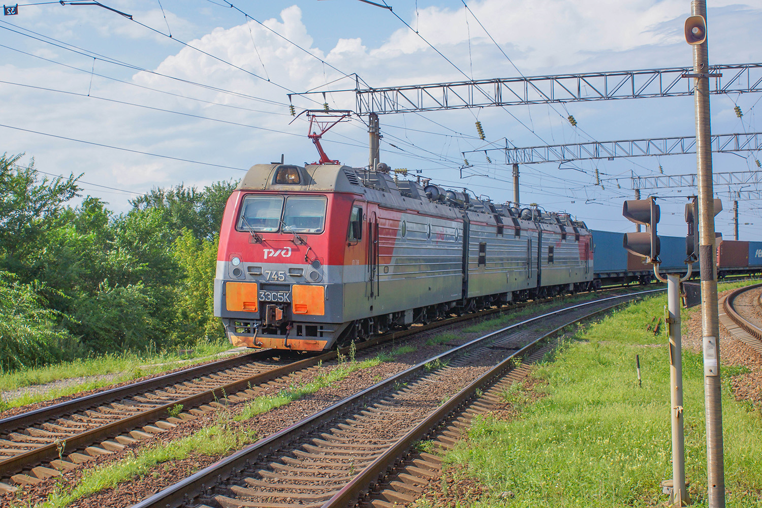 3ЭС5К-745