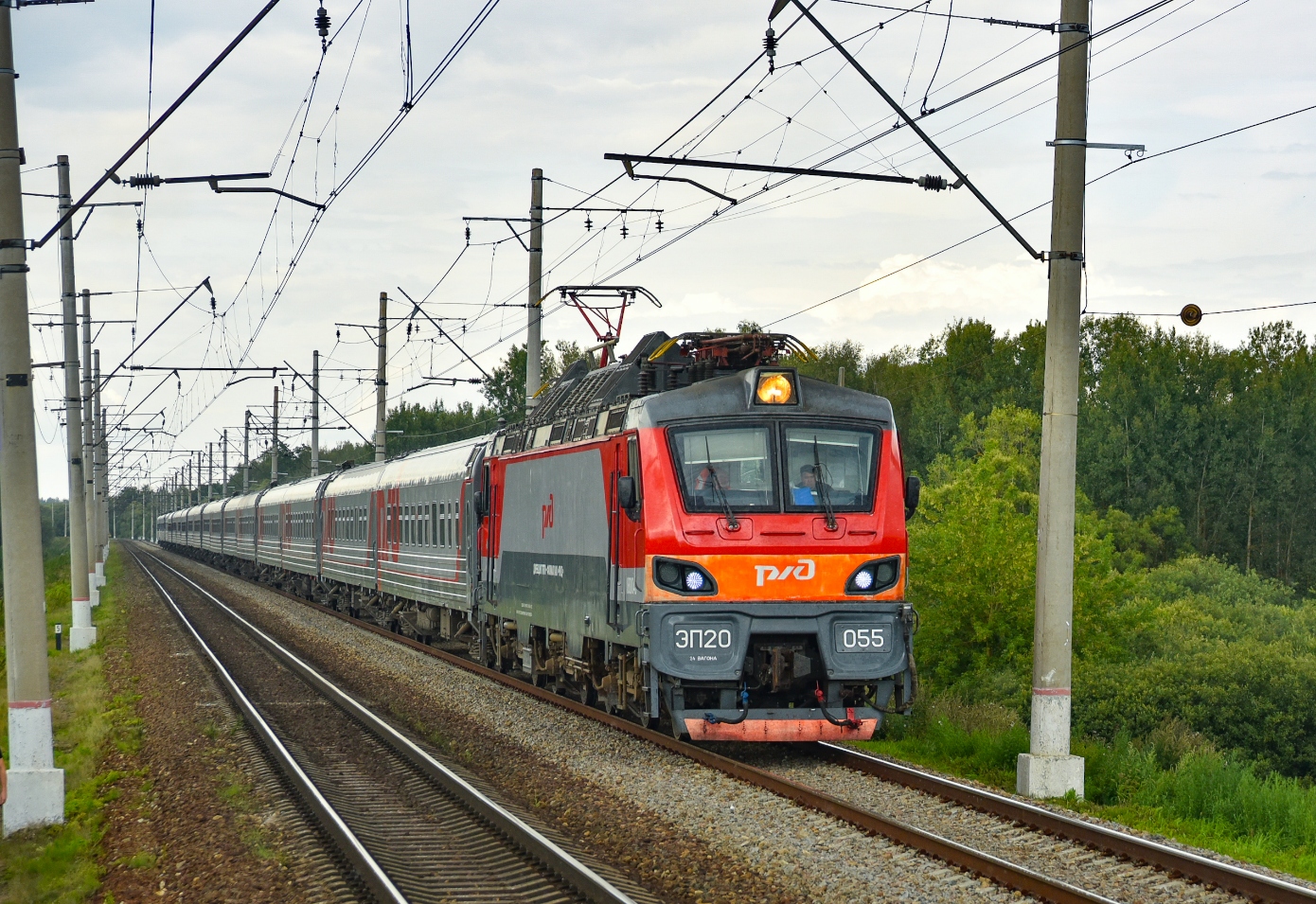 ЭП20-055
