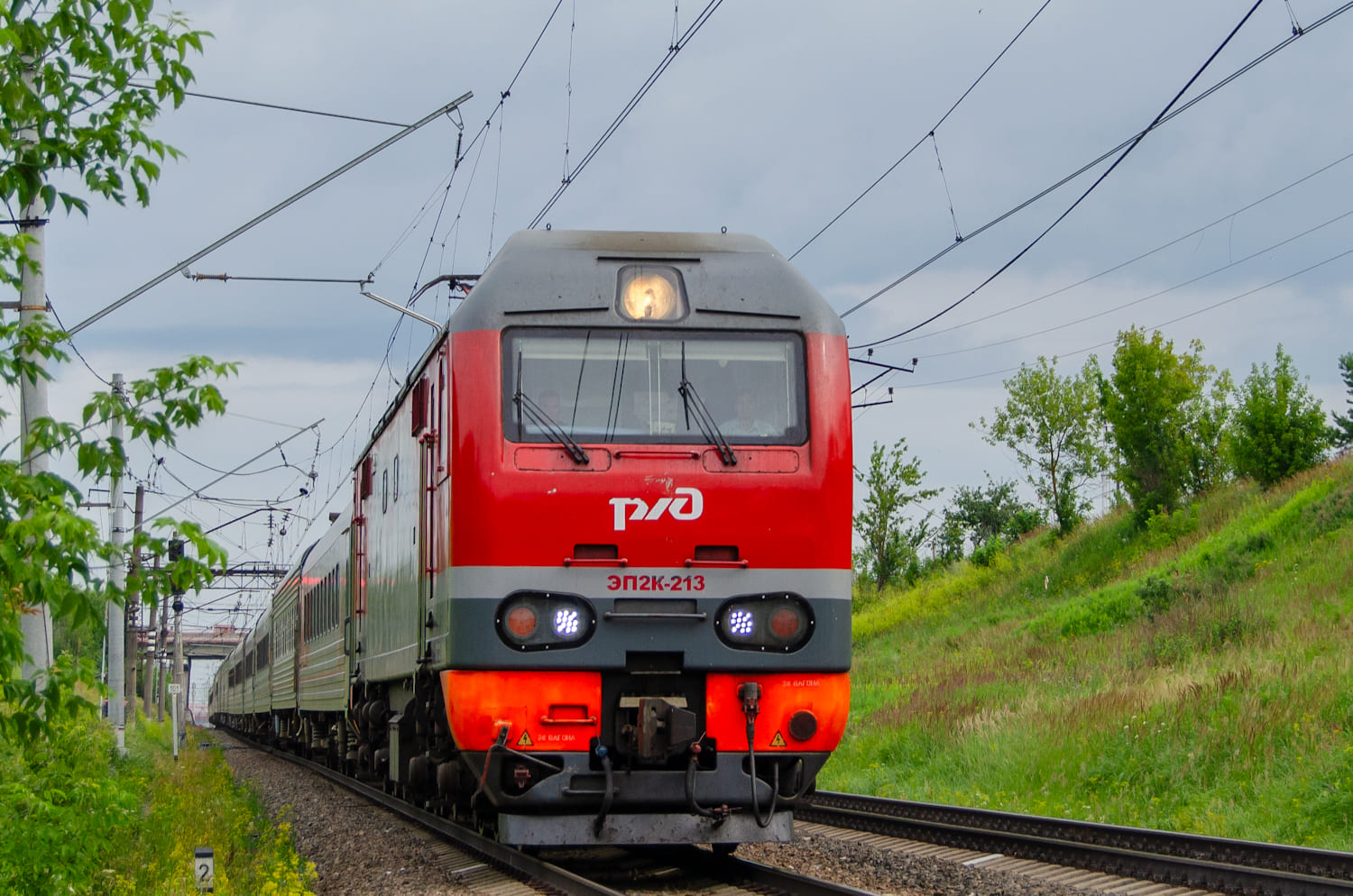 ЭП2К-213