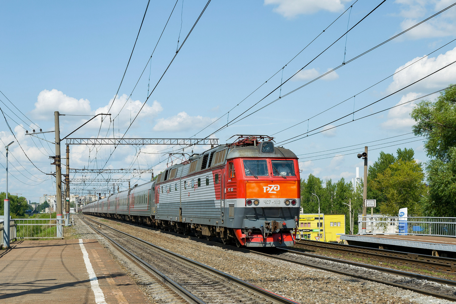 ЧС7-163