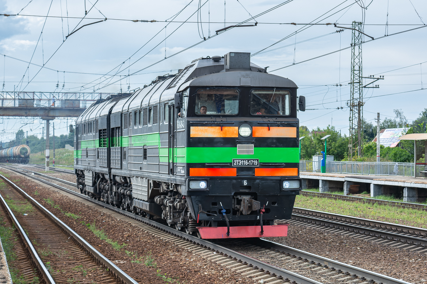 2ТЭ116-1719