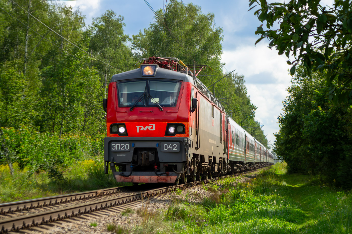 ЭП20-042