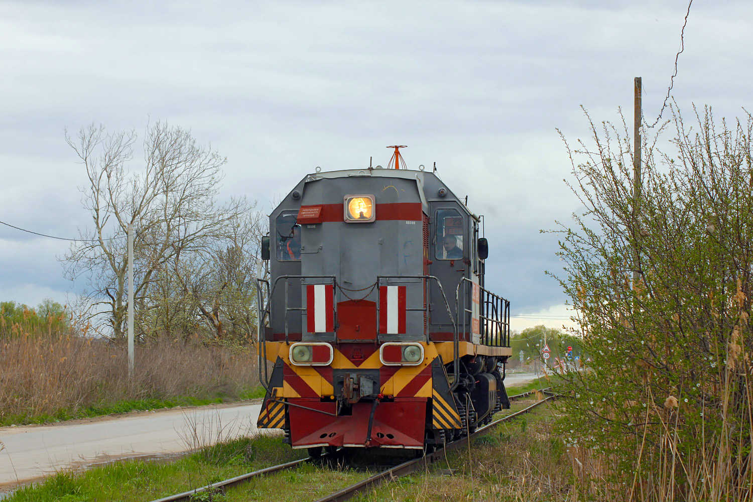 ТЭМ15-048