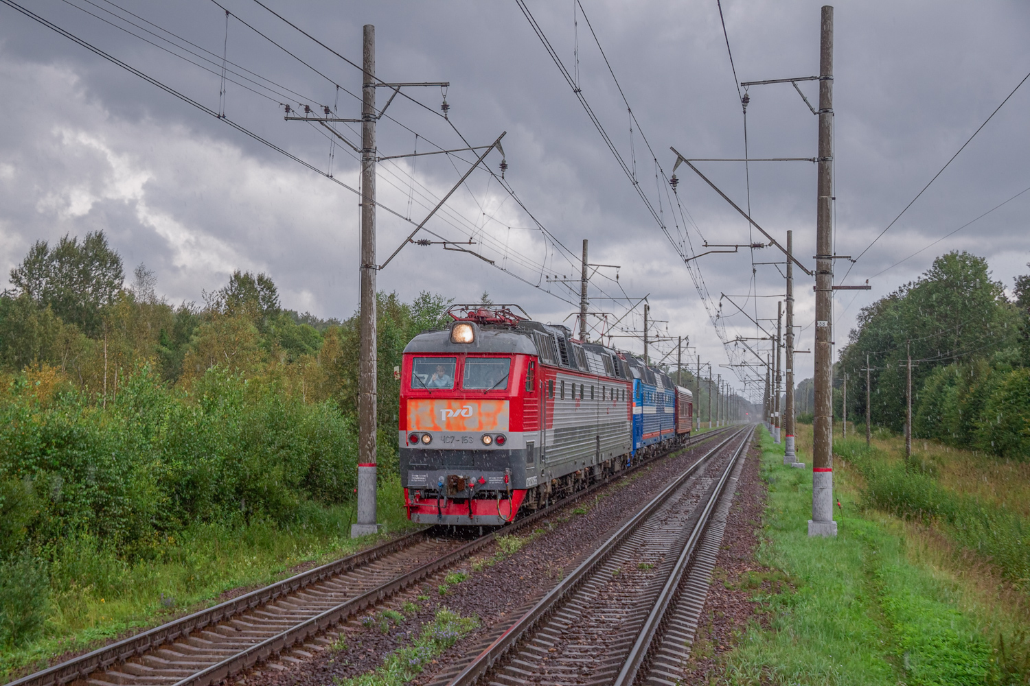 ЧС7-153