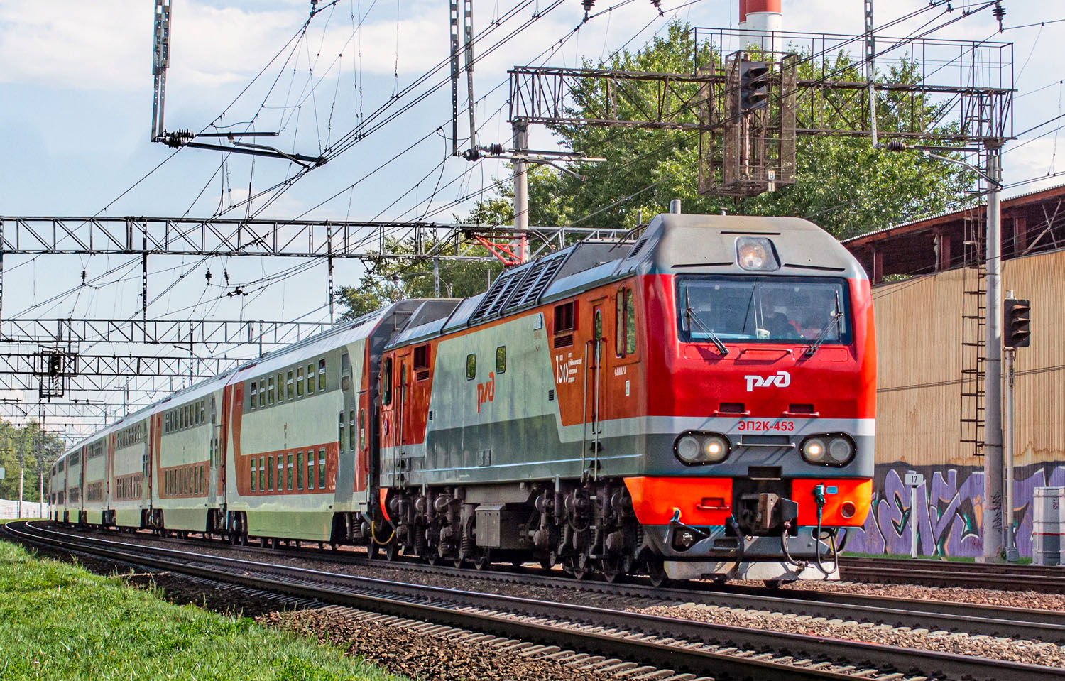 ЭП2К-453