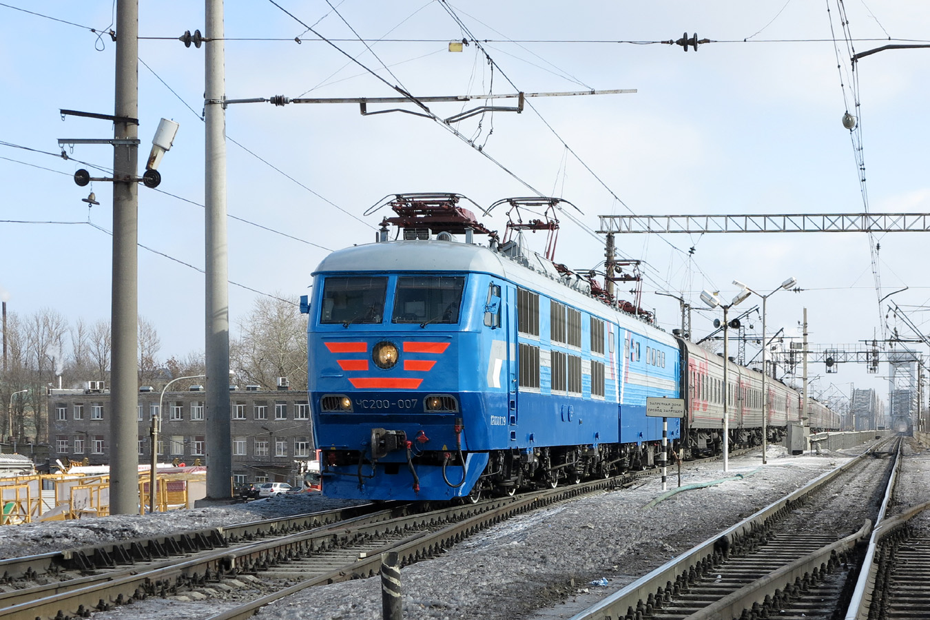 ЧС200-007
