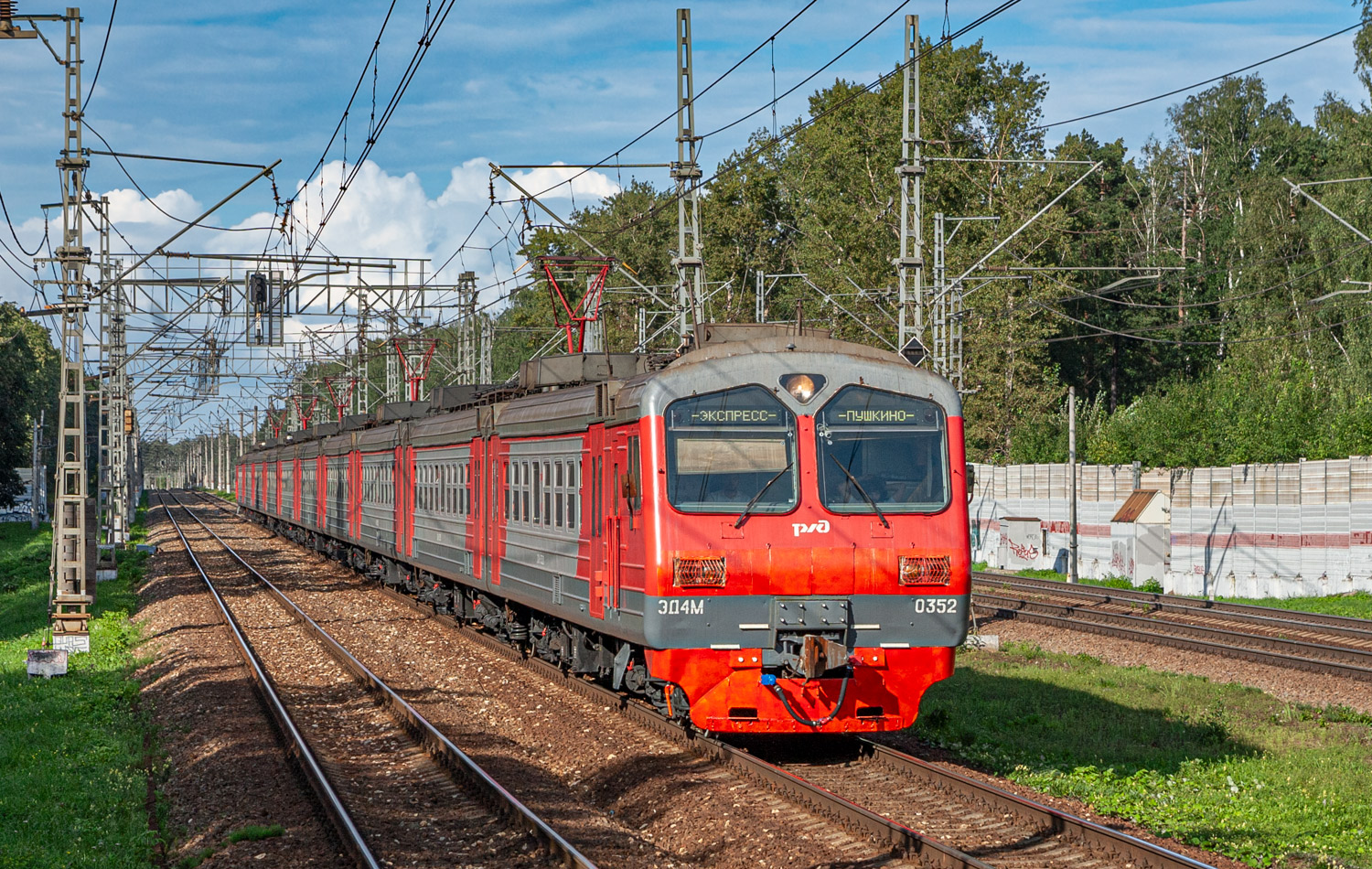ЭД4М-0352