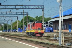 683 КБ