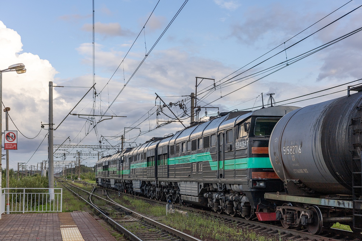 2ТЭ116-876