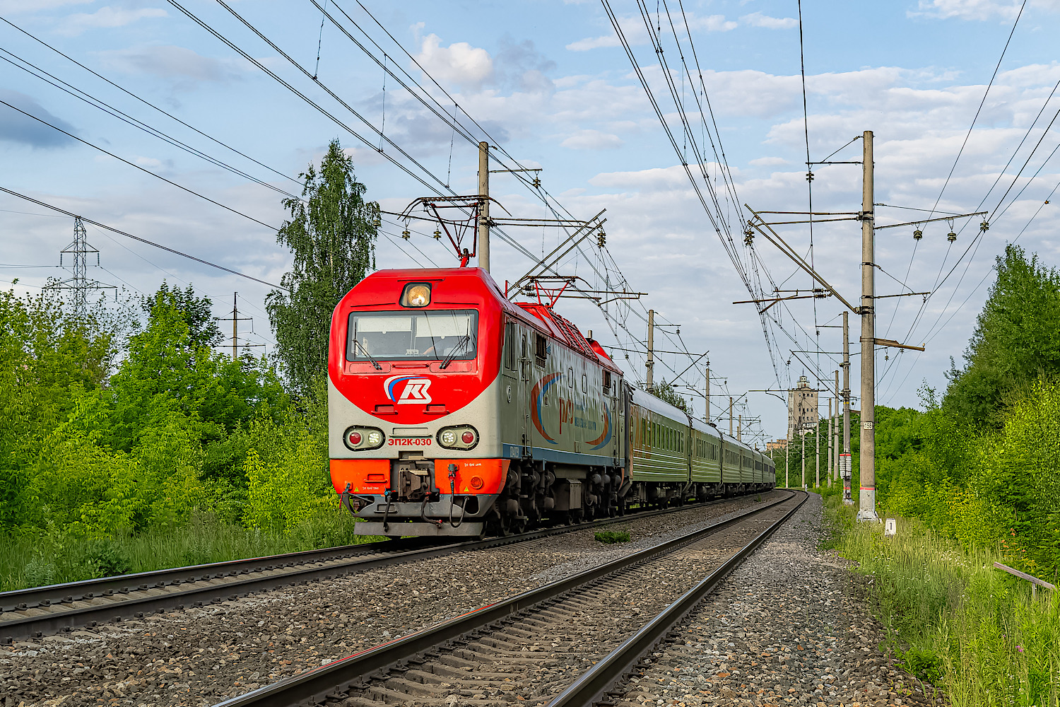 ЭП2К-030