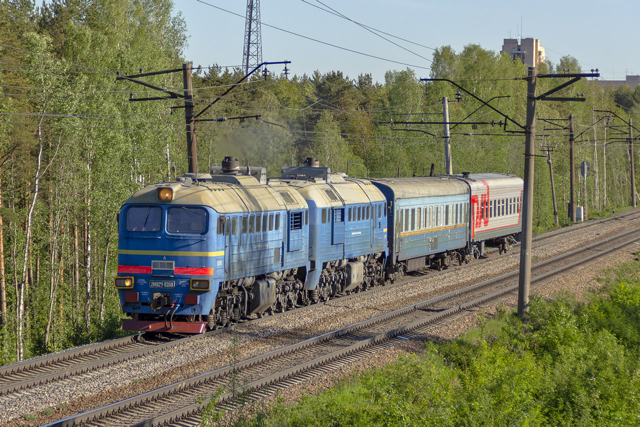 2М62У-0360
