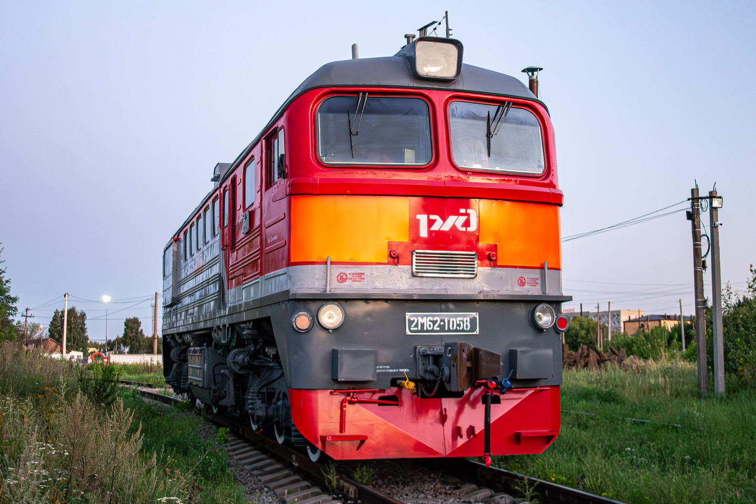 2М62-1058