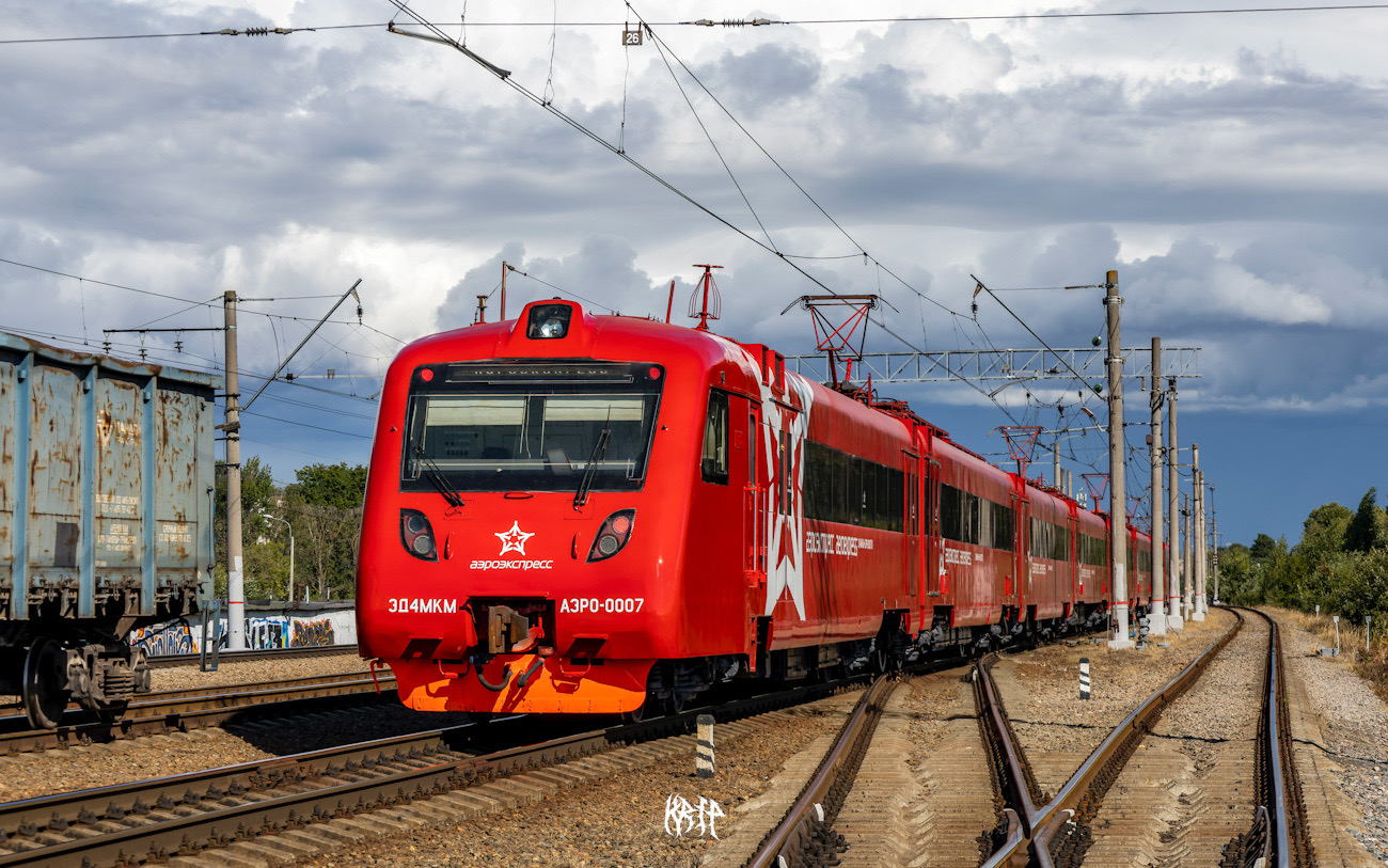 ЭД4МКМ-АЭРО-0007