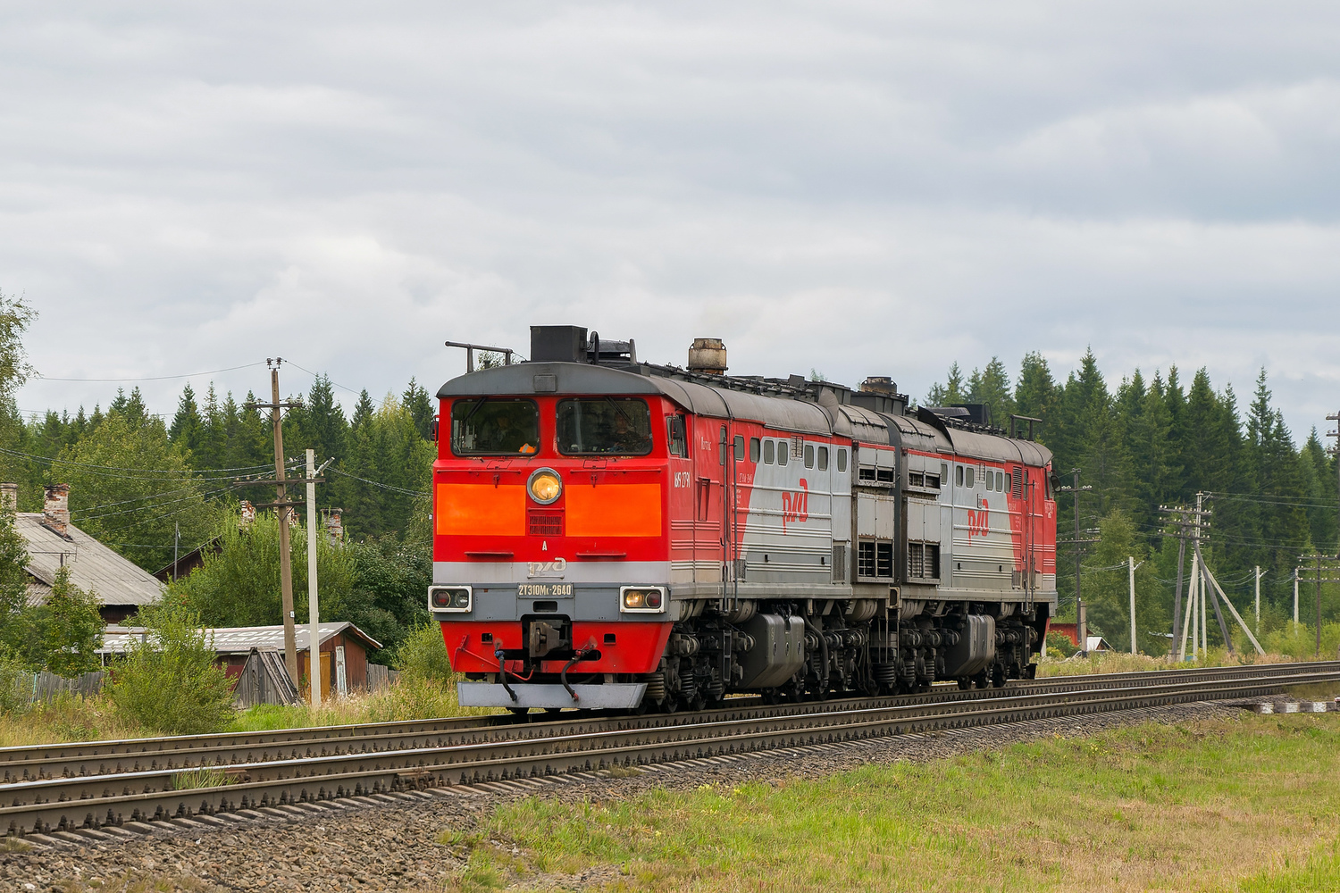 2ТЭ10МК-2640