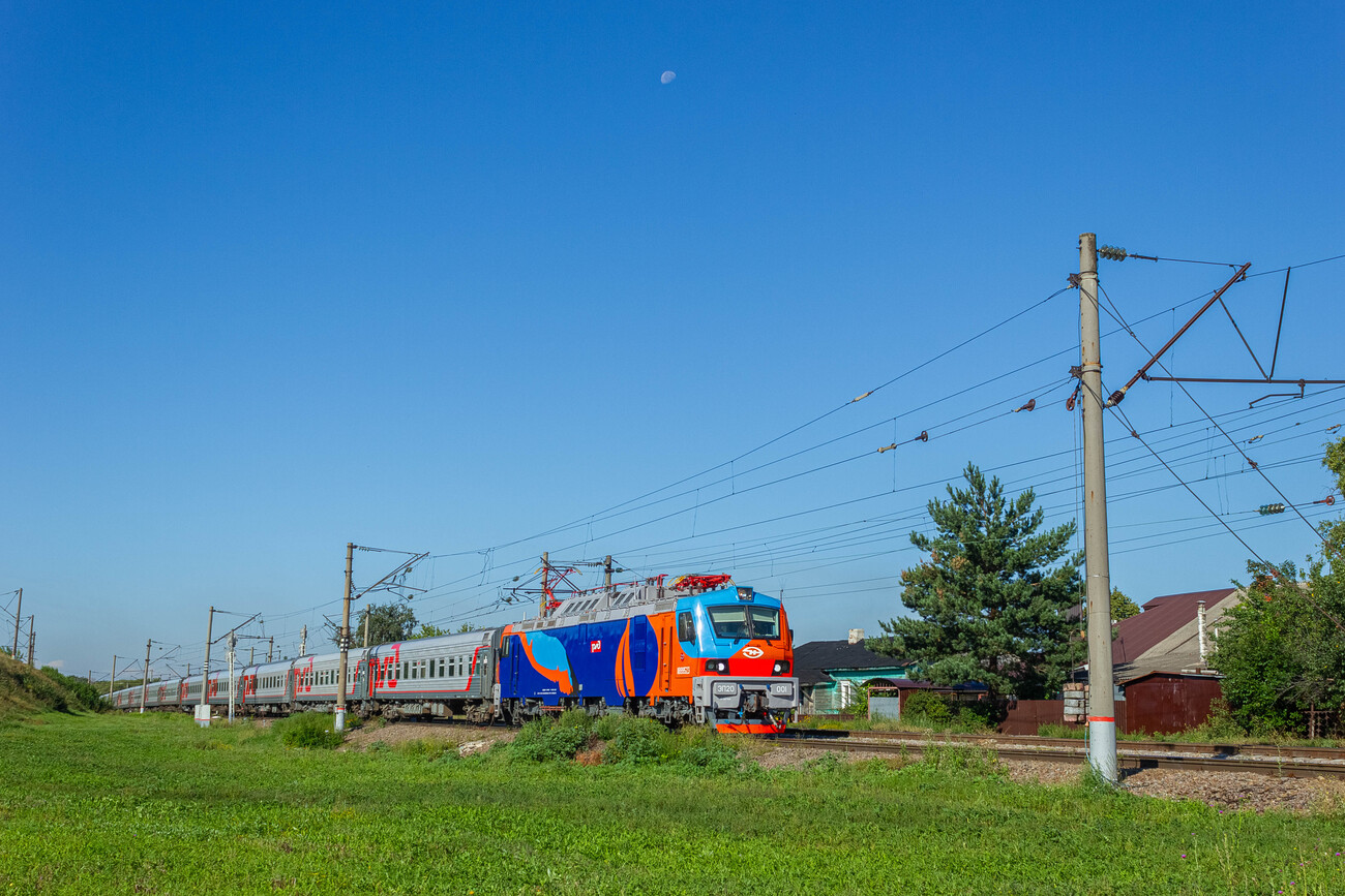 ЭП20-001