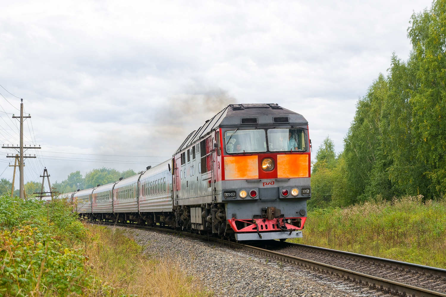 ТЭП70-0531