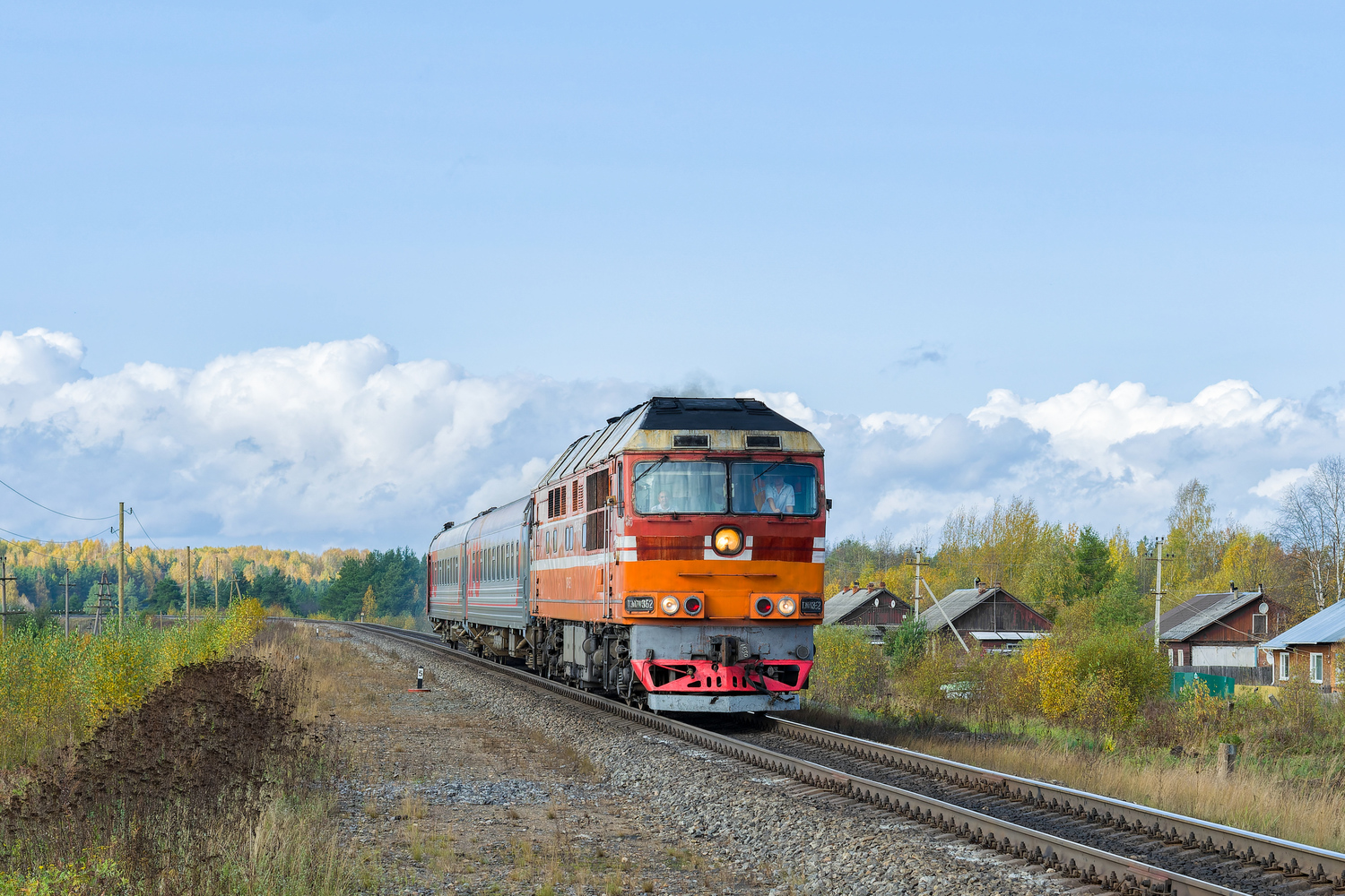 ТЭП70-0352