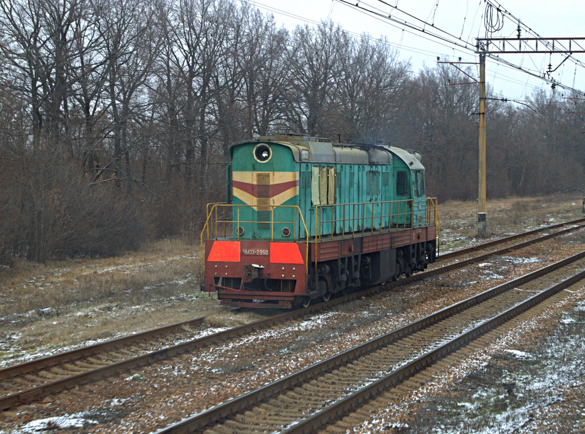 ЧМЭ3-2950