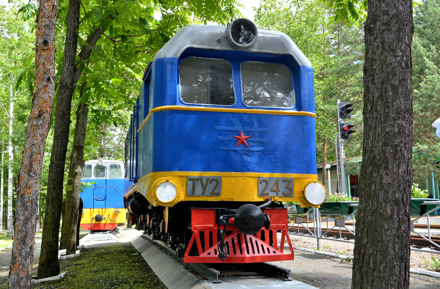 ТУ2-243
