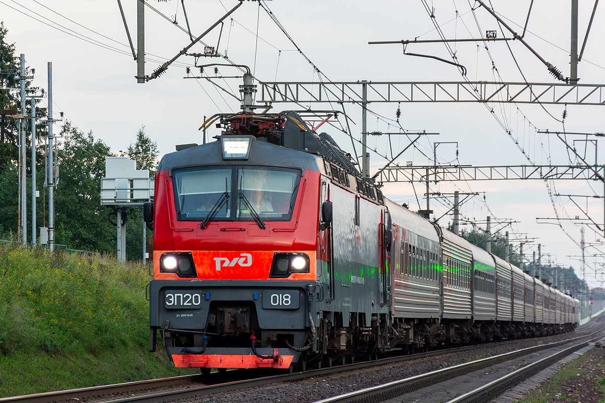 ЭП20-018