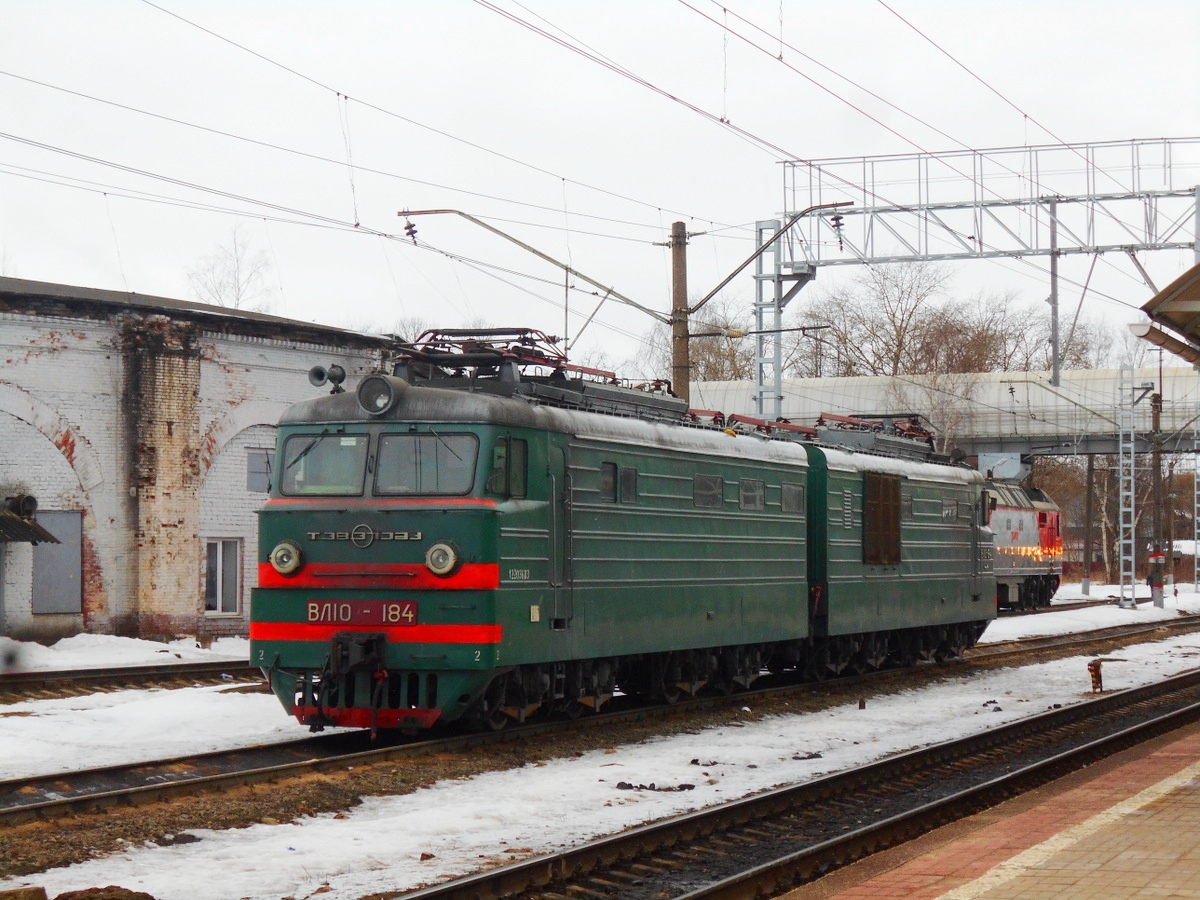 ВЛ10-184