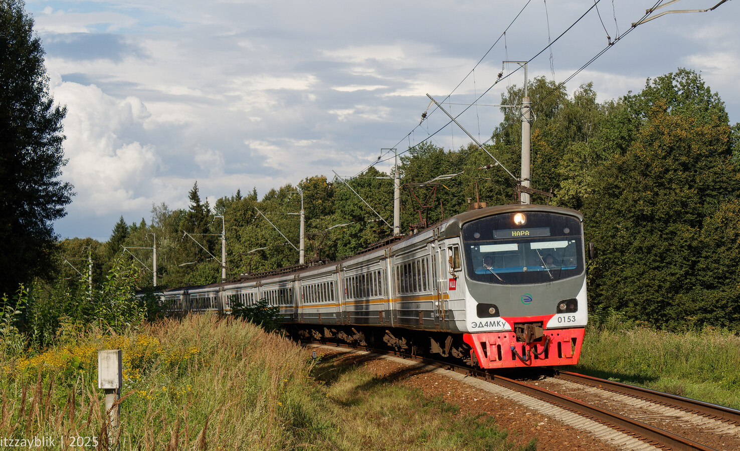 ЭД4МКУ-0153