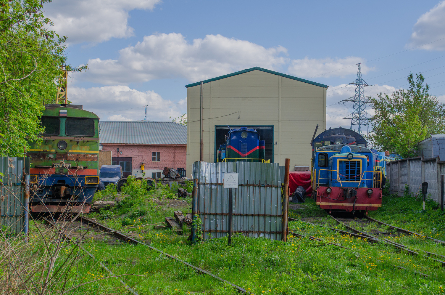 ТГК2М-001