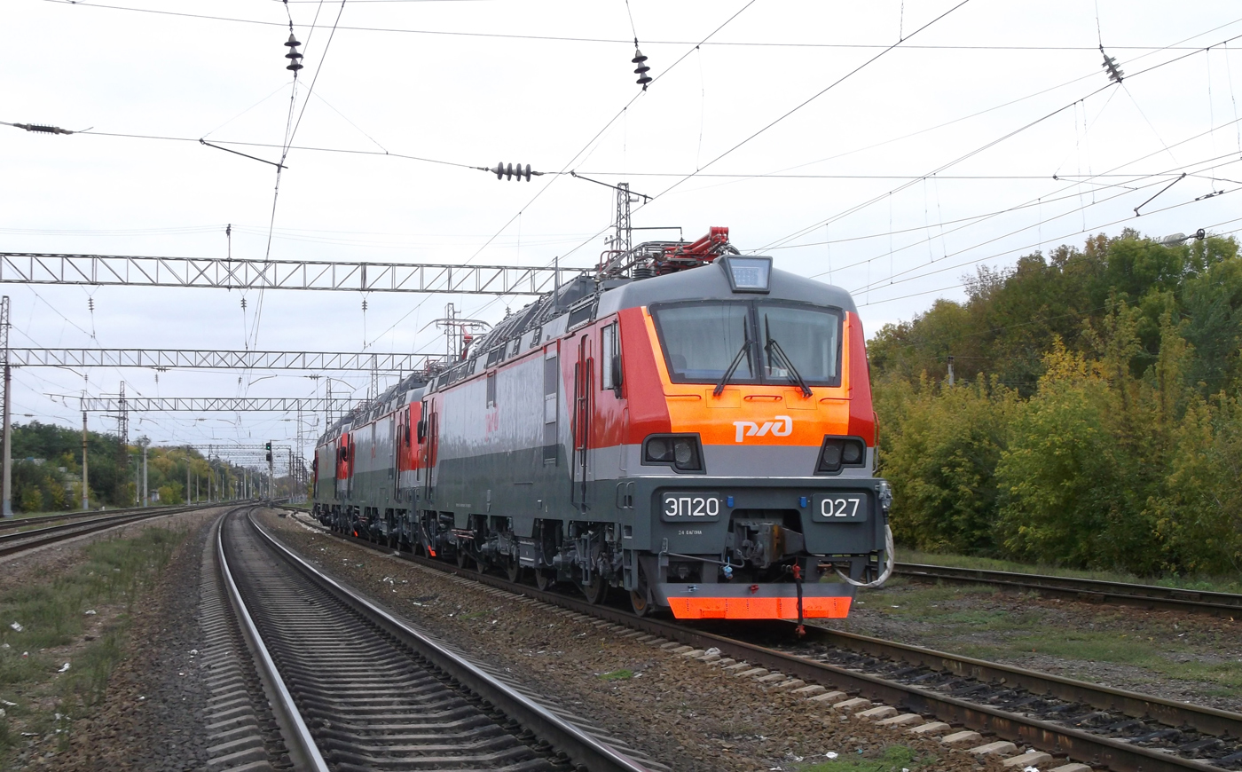 ЭП20-027