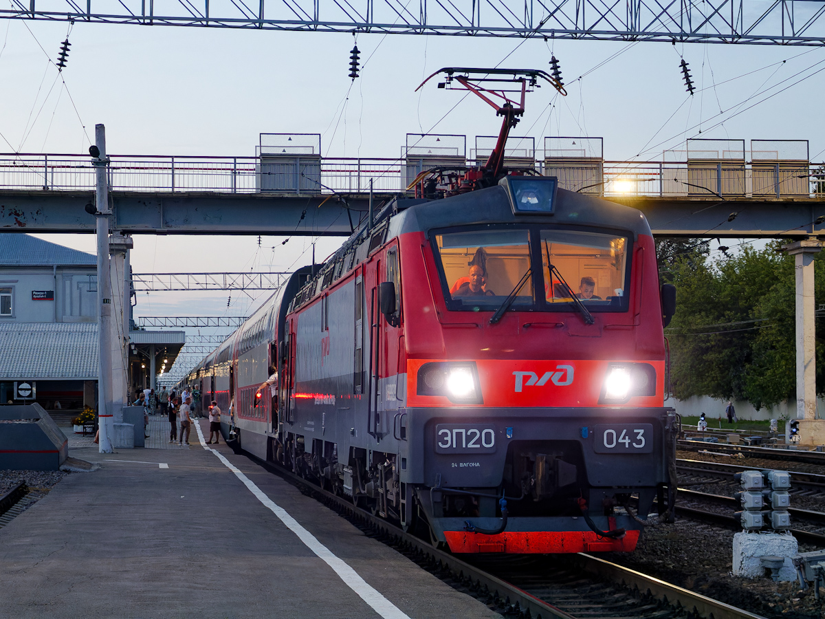 ЭП20-043