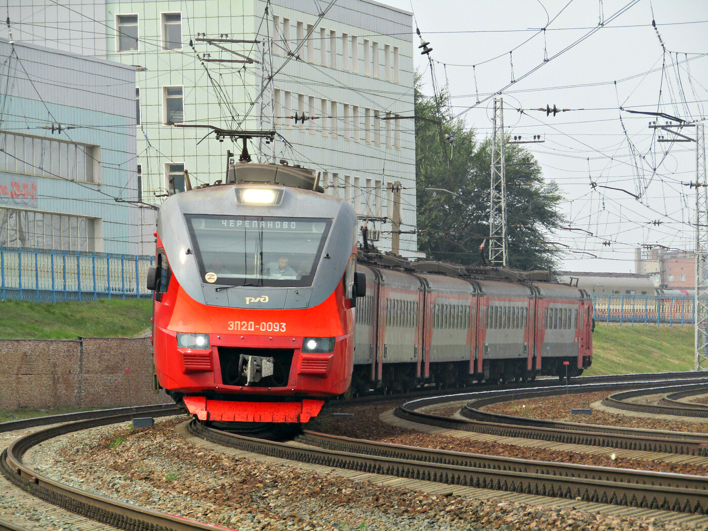 ЭП2Д-0093