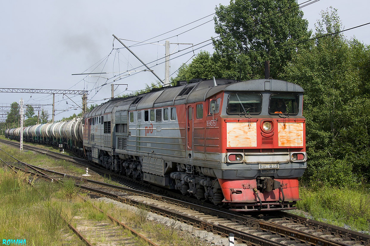 2ТЭ116-188