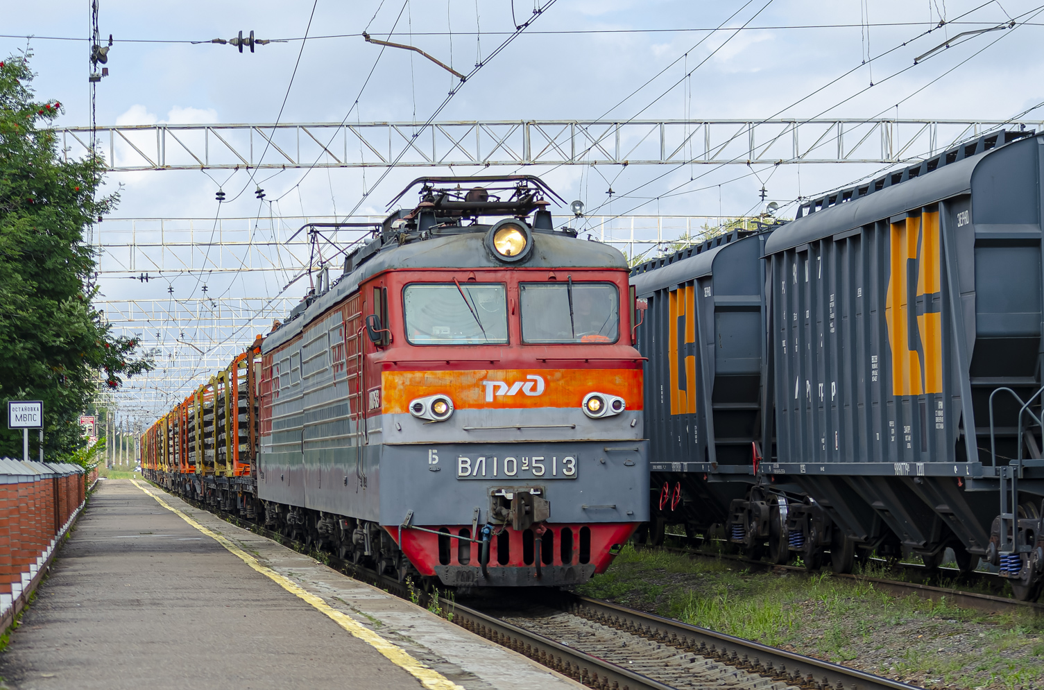 ВЛ10У-513