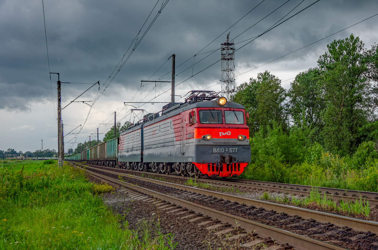 ВЛ10У-577